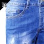 Bermuda di jeans con strappi elasticizzato